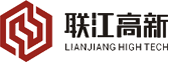 聯(lián)江